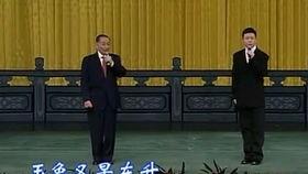 胡文阁唱贵妃醉酒视频,胡文阁演绎经典京剧片段