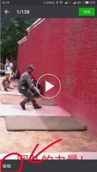 微信朋友圈视频黑屏是什么原因,常见问题及解决方案