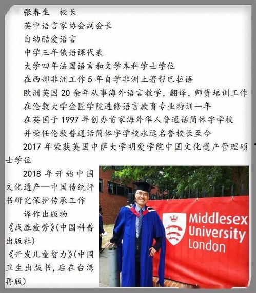 亲子朗读对话故事视频,温馨对话故事视频精选