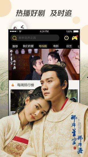 午夜影院小视频,揭秘神秘事件背后的真相