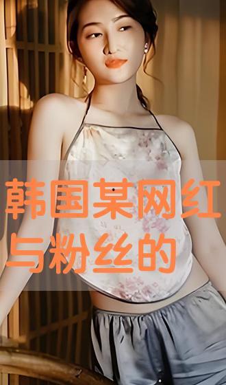 三级在线看费视频在线观看,在线观看无界限