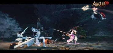 九阴真经3d视频,沉浸式武侠世界，探寻武学奥秘之旅