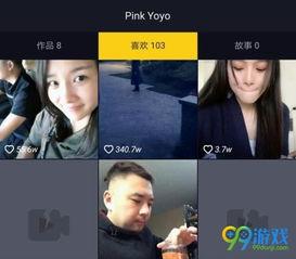 抖音被被禁视频,内容违规背后的真相