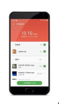 魅族手机播放视频卡顿,魅族手机视频播放卡顿问题解析与解决