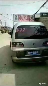 面包车偷小孩视频播放,面包车偷小孩事件视频曝光,全民关注儿童安全