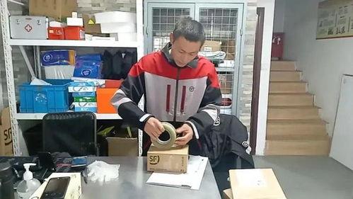 快递小哥视频,视频记录配送日常