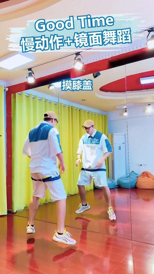 大家跳起来舞蹈视频,捕捉跳跃中的青春风采