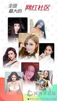 微拍爱福利视频,揭秘热门短视频平台的魅力所在