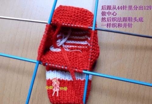 宝宝的鞋子织法视频教程,轻松学会编织可爱童鞋